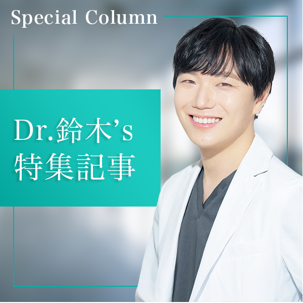 「こうしたい」も「これが不安」も、すべて話せる場所に アリエルがカウンセリング・診察・施術で大切にすること