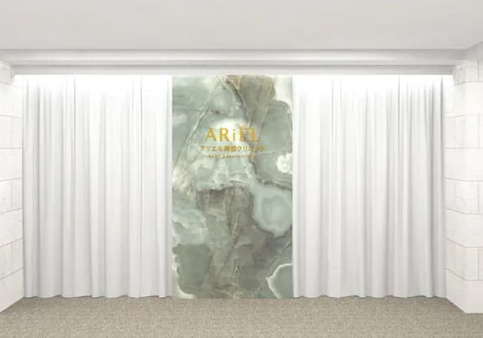 アリエルのこだわり