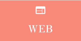 WEB